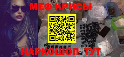 гашиш Краснодар