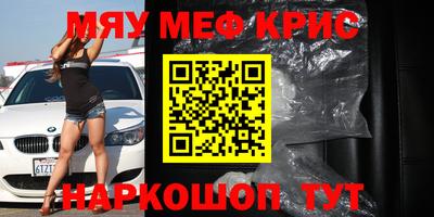 гашиш Краснодар
