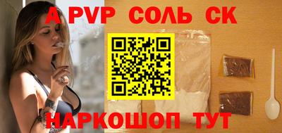 ГАЛЛЮЦИНОГЕННЫЕ ГРИБЫ Кулебаки
