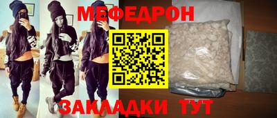 ГАЛЛЮЦИНОГЕННЫЕ ГРИБЫ Кулебаки