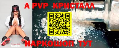 ГАЛЛЮЦИНОГЕННЫЕ ГРИБЫ Кулебаки