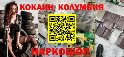 крисы Краснознаменск