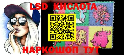 сатива Кумертау