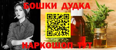 ГАЛЛЮЦИНОГЕННЫЕ ГРИБЫ Кулебаки