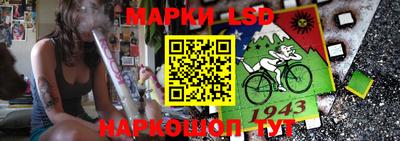 мдма Кунгур