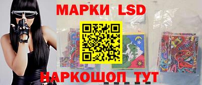 ГАЛЛЮЦИНОГЕННЫЕ ГРИБЫ Кулебаки