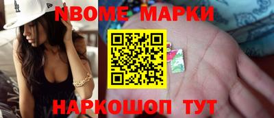 гашиш Краснодар