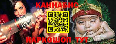 ГАЛЛЮЦИНОГЕННЫЕ ГРИБЫ Кулебаки