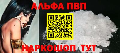 ГАЛЛЮЦИНОГЕННЫЕ ГРИБЫ Кулебаки