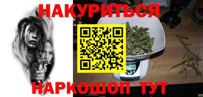 ГАЛЛЮЦИНОГЕННЫЕ ГРИБЫ Кулебаки