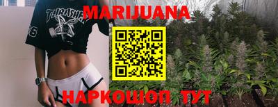 ГАЛЛЮЦИНОГЕННЫЕ ГРИБЫ Кулебаки