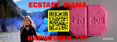 ГАЛЛЮЦИНОГЕННЫЕ ГРИБЫ Кулебаки