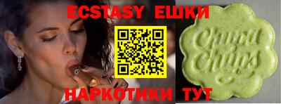сатива Кумертау