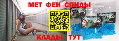 сатива Кумертау