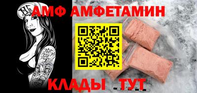 мдма Кунгур