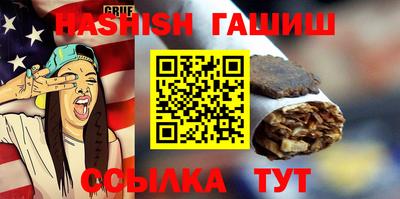 ГАЛЛЮЦИНОГЕННЫЕ ГРИБЫ Кулебаки