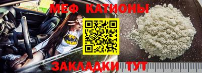 сатива Кумертау