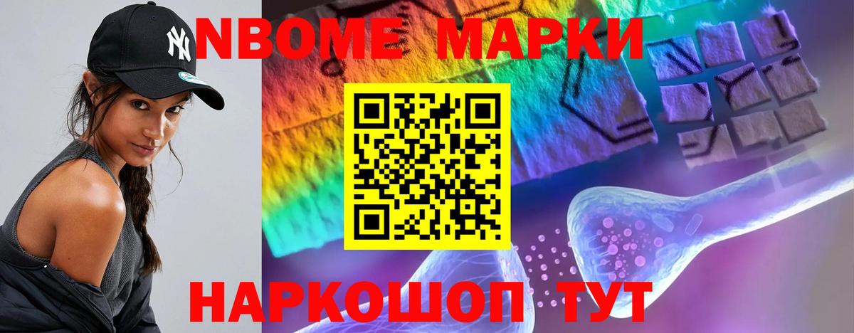 Лсд 25 экстази ecstasy  Лсд 25 экстази  Вход с VPN  Кинель  Лсд 25 экстази ecstasy 